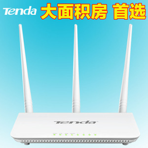 騰達(dá)F304三線(xiàn)無(wú)線(xiàn)路由器 穿墻王助力家庭網(wǎng)絡(luò)升級(jí)，93元性?xún)r(jià)比之選